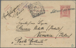 Österreichische Post In Der Levante: 1863/1907 (ca.), "Let Arr Per Mare", Schrei - Levante-Marken