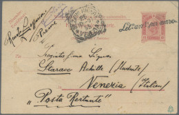 Österreichische Post In Der Levante: 1863/1907 (ca.), "Let Arr Per Mare", Schrei - Levant Autrichien