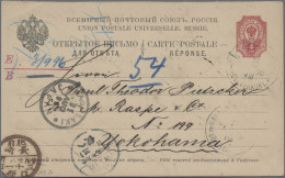 Russia: 1896/1913, Four Cards From Vladivostok: UPU Card Reply Part "Vladivostok - Cartas & Documentos