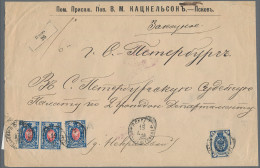 Russia: 1899, Rare Registration Label Type Used About 6 Months Only: 14 K. (3) A - Lettres & Documents