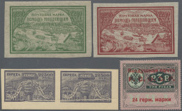 Russia: 1921-22 Five Better Stamps Mint, With 1921 'Famine Relief' Both 2250r. O - Nuevos