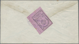 Russia - Zemstvo: 1874, IRBIT, 2 K. Black On Violet Rose, Numeral "2" In Left Ed - Zemstvos