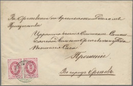 Russia - Zemstvo: 1885, ORGHEEF, 5 K. Carmine Pair On Locally Used Envelope In V - Zemstvos