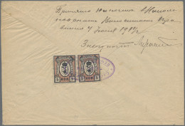 Russia - Zemstvo: 1914, SAPOZHOK, Pair 5 K. Black/brown-red, Well Perforated, Re - Zemstvos