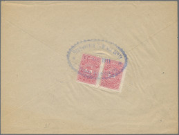 Russia - Zemstvo: 1911, TSCHERDYN, Pair 2 K. Red, Well Perforated, Reverse On Lo - Zemstvos