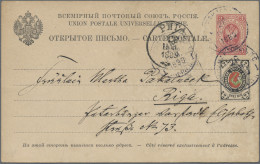 Russia: 1886, 2 K. Kreiswappen Als ZuF Auf Russ. 3 K. GA-Karte Nach Riga, Sehr S - Andere & Zonder Classificatie