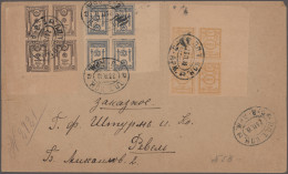 Russia - Civil War: 1919, Registered Cover To Reval Franked By Complete Set Of B - Sonstige & Ohne Zuordnung