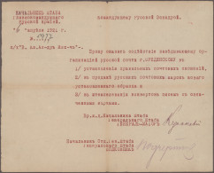 Russia - Civil War Wrangel Army: 1921, Original Document Of Chief Of Staff Russi - Other & Unclassified