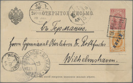 Russian Post In China: 1900, Rare Peking Temporary Postmark: Framed "Pekin / (ha - Chine