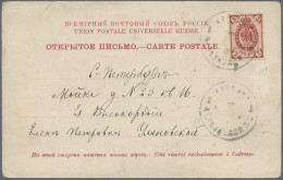 Russian Post In China: 1904/16, Manchuria, Four Ppc With Postmarks: Single Circl - China