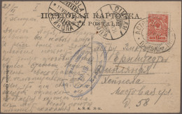 Russia - Ships Mail: 1899/1909, Five Entires: Card 3 K. With Single Circle "Perm - Autres & Non Classés