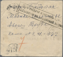 Sowjet Union - Postage Dues: 1926, Blinds Man Script (braille) Addressed Wrapper - Impuestos