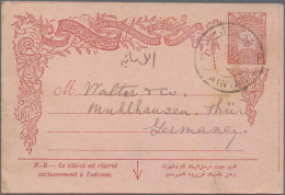 Turkey - Post Marks: 1899, Greece, TPO Railway Office Bilingual Osman/french "Bu - Autres