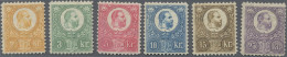 Hungary: 1871, Francis Joseph, Recess Printed, 2kr.-25kr., Complete 1883 Reprint - Cartas & Documentos