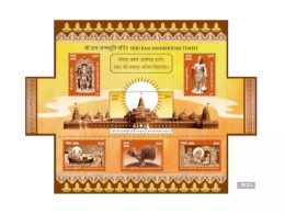 India 2024 Ram Mandir Ayodhya Souvenir Sheet MNH As Per Scan - Hinduismo