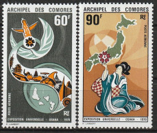 Comores Exposition Universelle D Osaka Poste Aérienne N°30/31 *neuf Charnière - Airmail