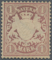 Bayern - Marken Und Briefe: 1876, 1 Mark Braunpurpur, Ungebraucht Mit Teilweise - Autres & Non Classés