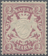 Bayern - Marken Und Briefe: 1890, Die Nicht Mehr Verausgabte Marke 2 M Staatswap - Other & Unclassified
