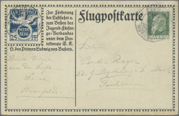Bayern - Ganzsachen: 1912, 25 Pf. Blau (Nürnberg) Und 5 Pf. Grün, Bild "Seenland - Otros & Sin Clasificación