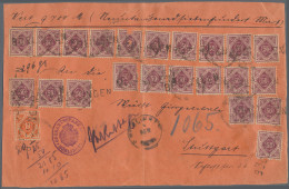 Württemberg - Marken Und Briefe: 1921, Dienstmarken, 10 Pfg. Sowie 22 Exemplare - Other & Unclassified