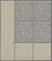 Norddeutscher Bund - Marken Und Briefe: 1869, 7 Kr Im Bogeneckrand-Viererblock A - Sonstige & Ohne Zuordnung