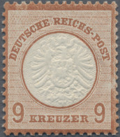 Deutsches Reich - Brustschild: 1872, Großer Schild 9 Kr Rötlichbraun, Postfrisch - Nuevos