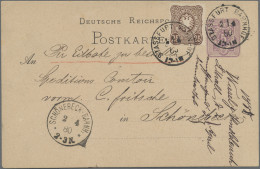 Deutsches Reich - Pfennige: 1875, 25 Pfge. Dunkelbraun, Farbtiefes Und Gut Gezäh - Autres & Non Classés