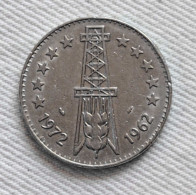 Algeria 5 Din. ND 1972 - Algerien