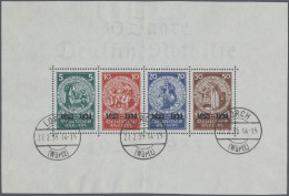 Deutsches Reich - 3. Reich: 1933, Nothilfe, Formatverkleinerter Block (Herzstück - Usados