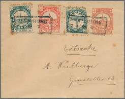 Deutsches Reich - Privatpost (Stadtpost): HAMBURG/Hammonia I, 1889, 2x 2 Pf. U. - Correos Privados & Locales