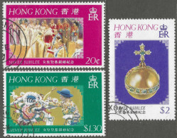 Hong Kong. 1977 Silver Jubilee. Used Complete Set. SG 361-363 - Gebraucht