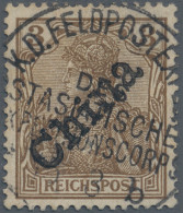 Deutsche Post In China: 1901, 3 Pfg. Germania "REICHSPOST" Dunkelockerbraun Mit - Deutsche Post In China