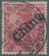 Deutsche Post In China: 1901, 10 Pfg. Germania "REICHSPOST" Dunkelkarminrot Mit - China (offices)