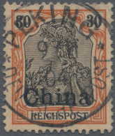 Deutsche Post In China: 1901, Reichspost, 30 Pfg. Mit Plattenfehler II, Idealer - China (kantoren)