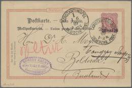 Deutsche Post In Der Türkei: 1884, Überdruck-Ausgabe, 20 P. Auf 10 Pfg, Einzelfr - Turquia (oficinas)