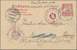 Deutsch-Ostafrika - Besonderheiten: 1915 (23.8.), RUANDA DEUTSCH-OSTAFRIKA Auf 7 - Afrique Orientale