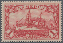 Deutsche Kolonien - Kamerun: 1919 1 M. Dunkelkarminrot (Kriegsdruck), 26:17 Zähn - Kameroen