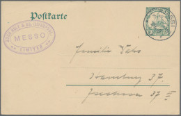 Deutsche Kolonien - Kamerun - Stempel: 1913, "NJASSI (KAMERUN) 29.10.13", Klarer - Kameroen