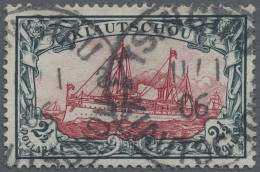 Deutsche Kolonien - Kiautschou: 1905: 2 ½ $ Grünschwarz/rot, Ohne Wz., 25:16 Zäh - Kiautchou