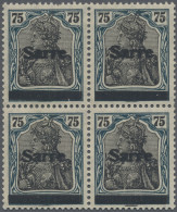 Deutsche Abstimmungsgebiete: Saargebiet: 1920, Sarre-Germania, 75 Pfg. Im Postfr - Unused Stamps