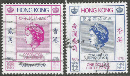 Hong Kong. 1978 25th Anniversary Of Coronation. Used Complete Set. SG 373-374 - Usados