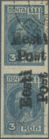 Dt. Besetzung II WK - Estland - Elwa: 1941, 3 Kop. Blau In Senkrechtem Paar, Unt - Ocupación 1938 – 45