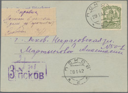 Dt. Besetzung II WK - Russland - Pleskau (Pskow): 1942, 60 K Schwärzlichgelblich - Ocupación 1938 – 45