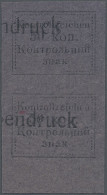 Dt. Besetzung II WK - Ukraine - Sarny: 1941, 50 K Schwarz Auf Dunkelblaugrau, Se - Occupation 1938-45