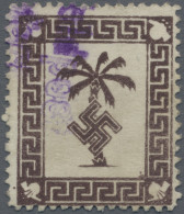 Feldpostmarken: 1943, Tunis-Päckchenmarke Auf Dickem Papier, Farbfrisch Und Gut - Autres & Non Classés