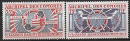 Comores Première Liaison Radiotéléphonique Moroni Paris Poste Aérienne N°42/43 **neuf - Poste Aérienne