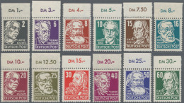 DDR: 1952-1953, Freimarken: Köpfe II Als Postfrischer Satz, Einheitlich Vom Ober - Nuevos