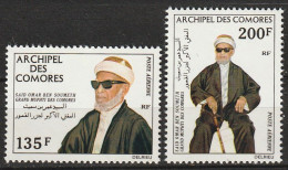 Comores Said Omar Ben Soumeth Poste Aérienne N°59/60 **neuf - Airmail