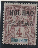 HOI-HAO - N°18 * (1903-04) 4c Lilas-brun - Nuevos