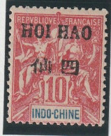 HOI-HAO - N°20 * (1903-04) 10c Rouge - Neufs